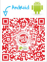 Download the App from the Android Store